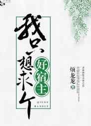 守株待兔是中国古代寓言故事吗