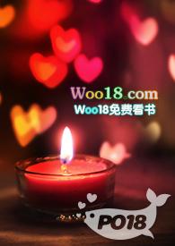 穿越末世小队情事(NP) 夜小绯/著